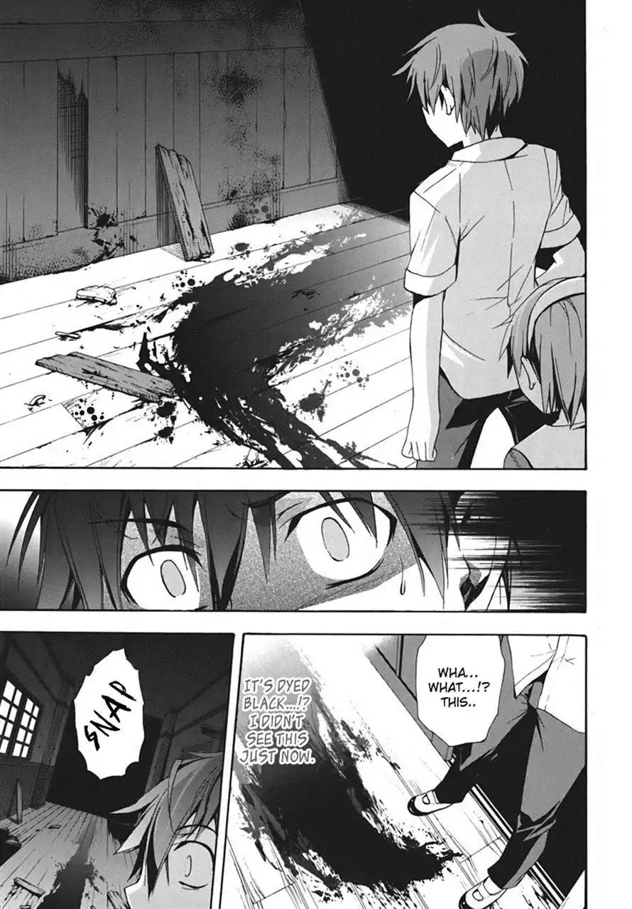 Corpse Party Blood Covered Chapter 15 16